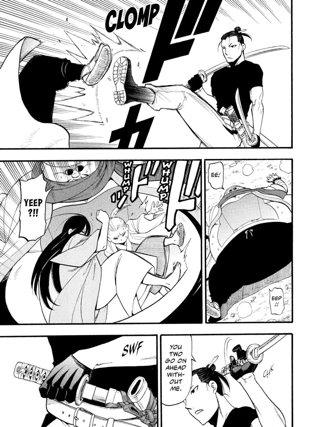 Page 51