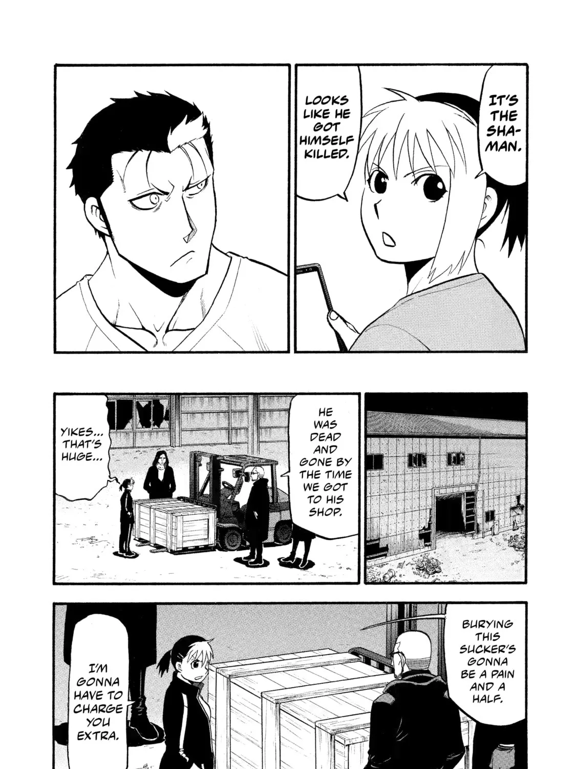 Page 69