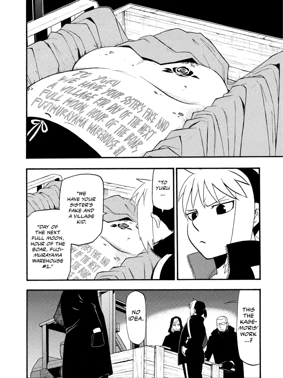 Page 73