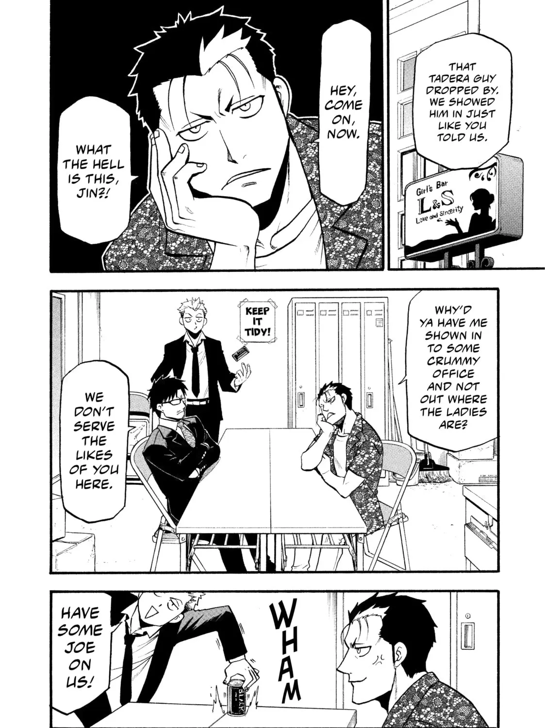 Page 71