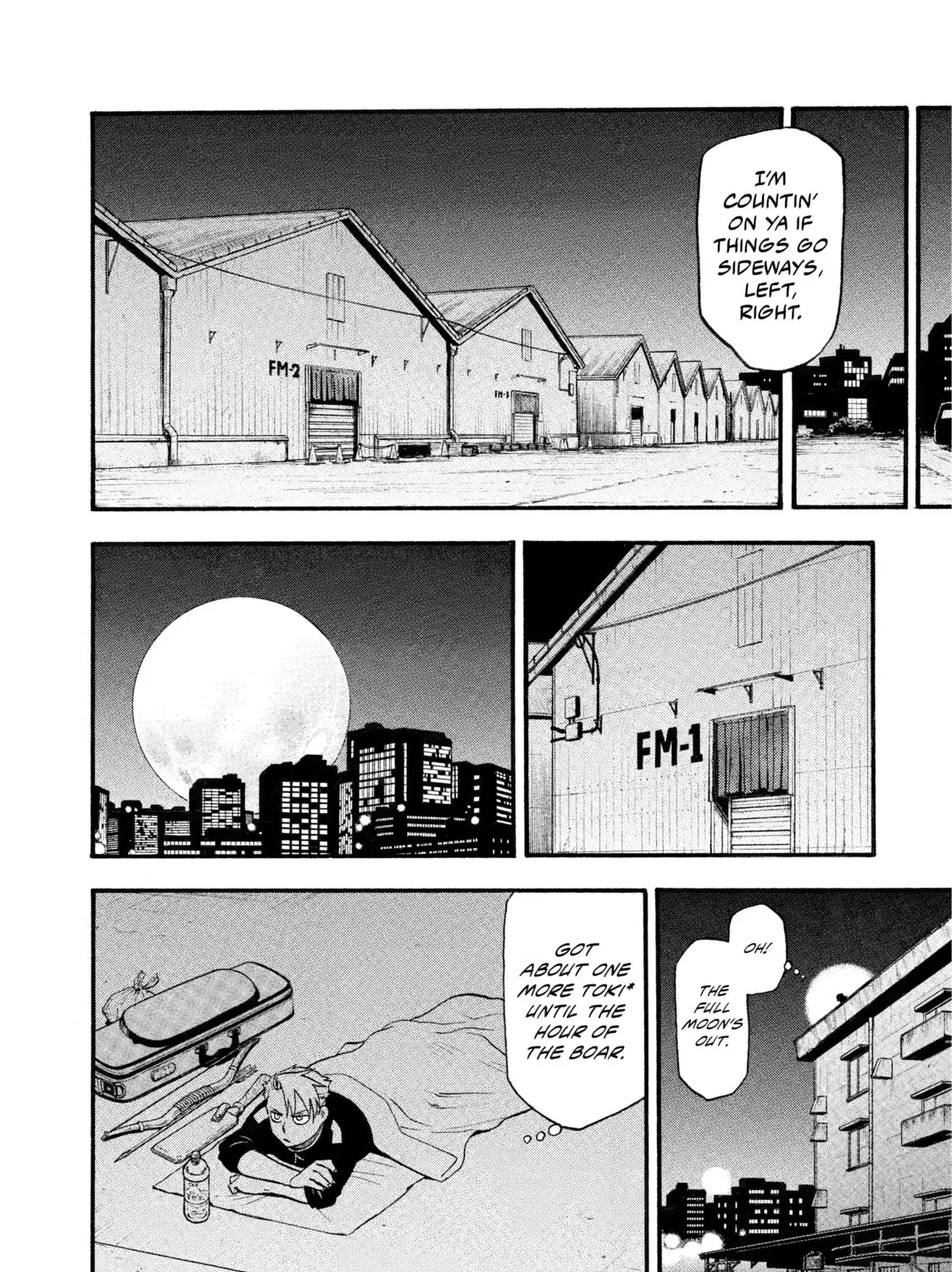 Page 69