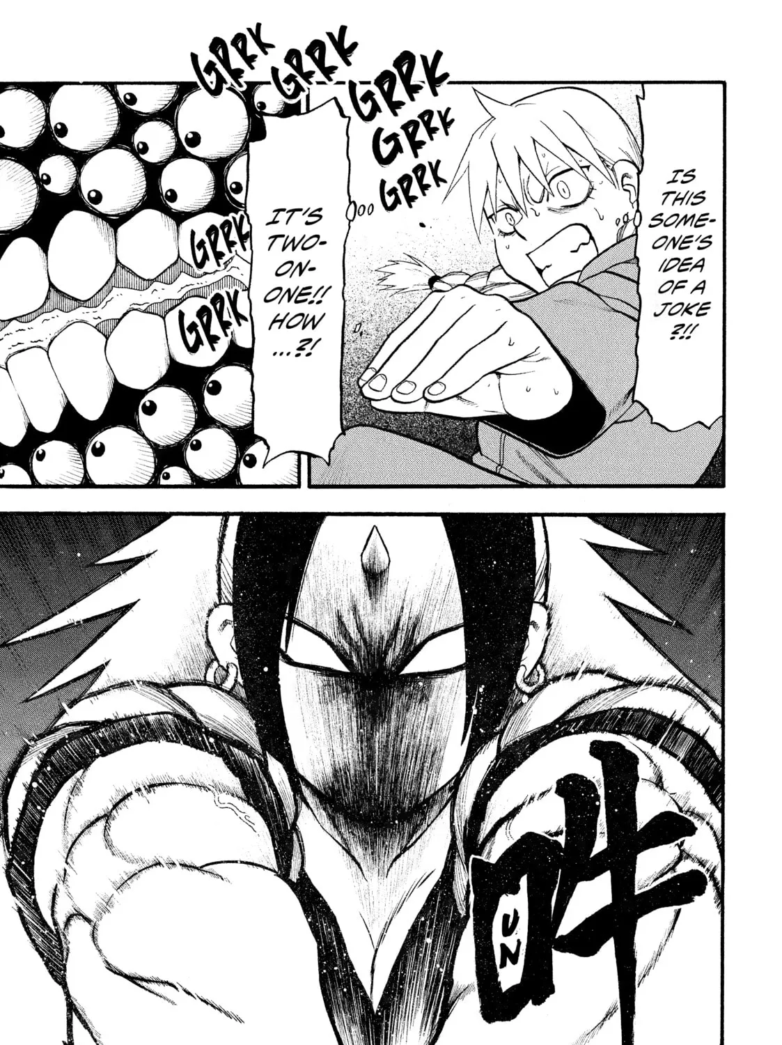 Page 51