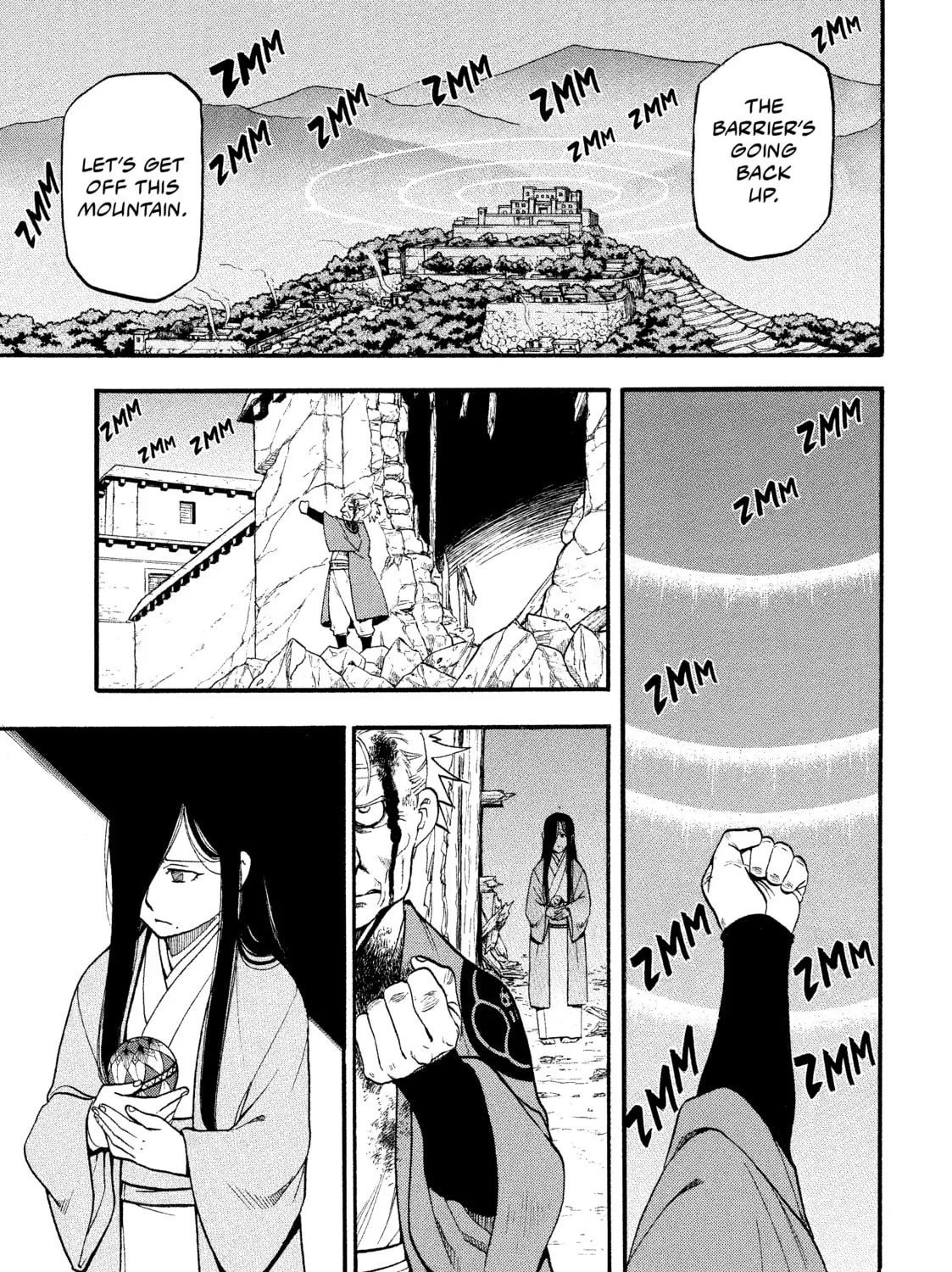 Page 75