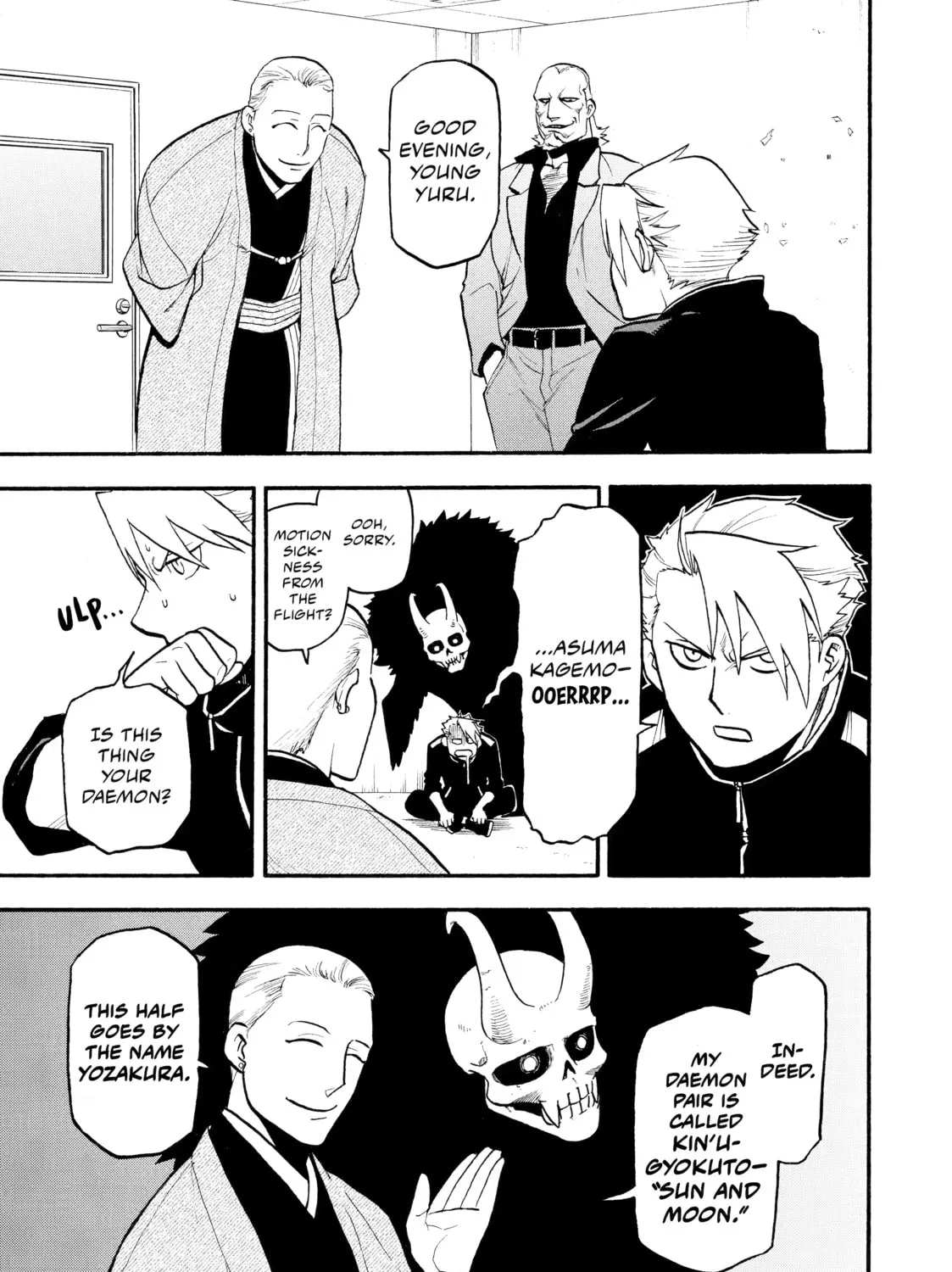 Page 45