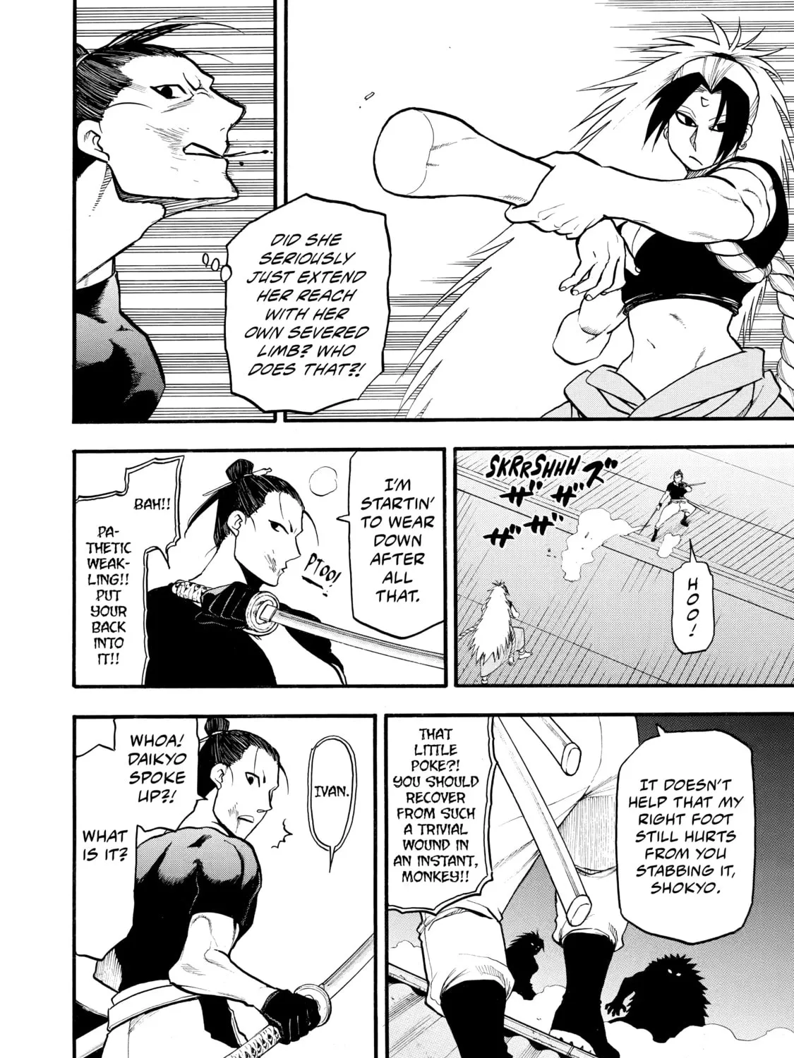 Page 67
