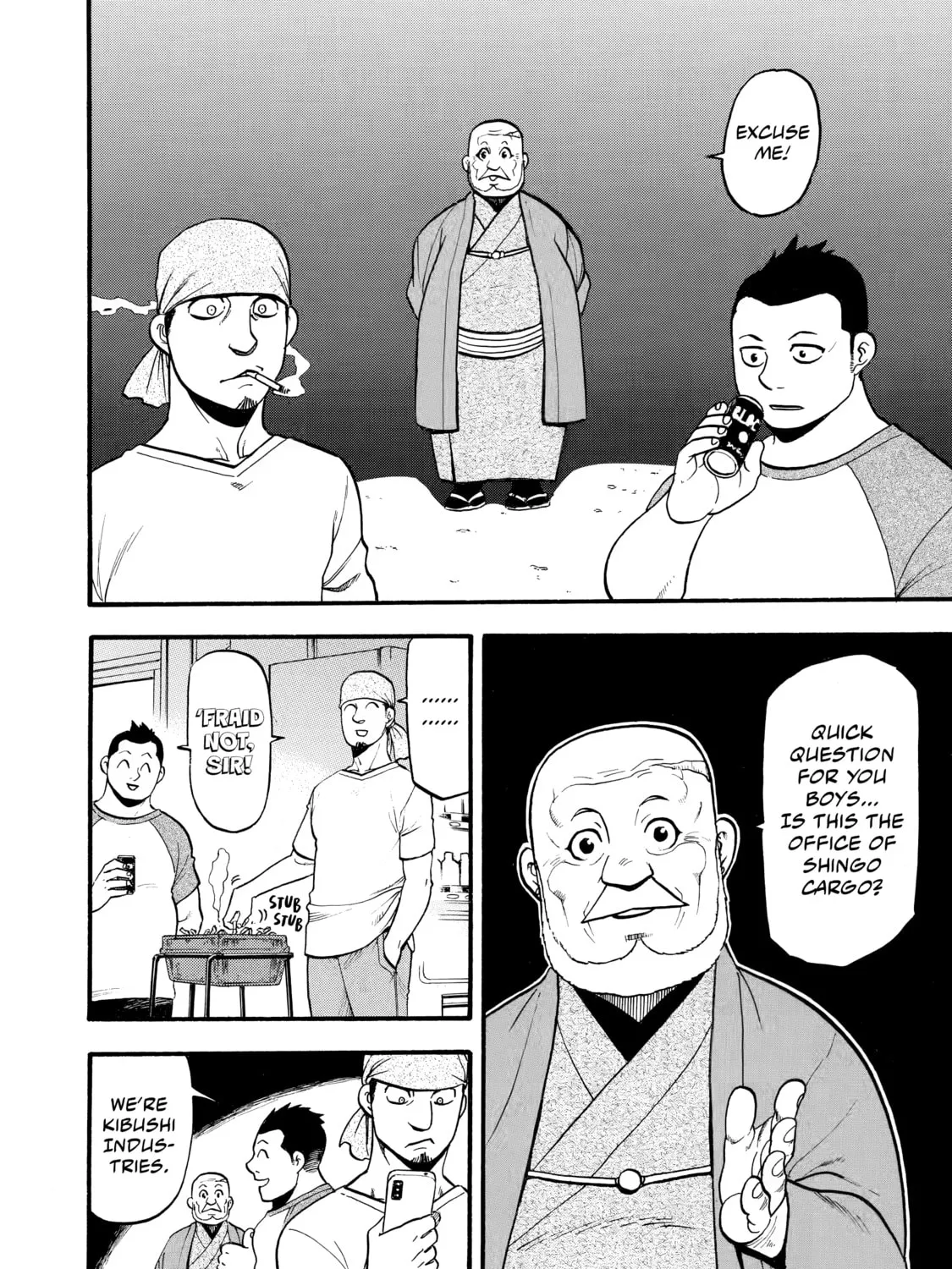 Page 71
