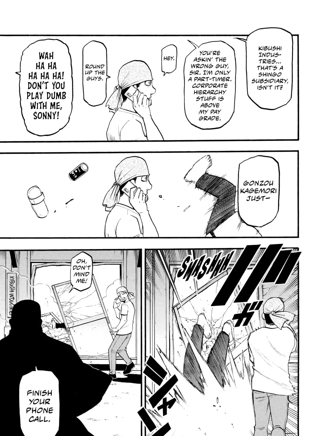Page 73