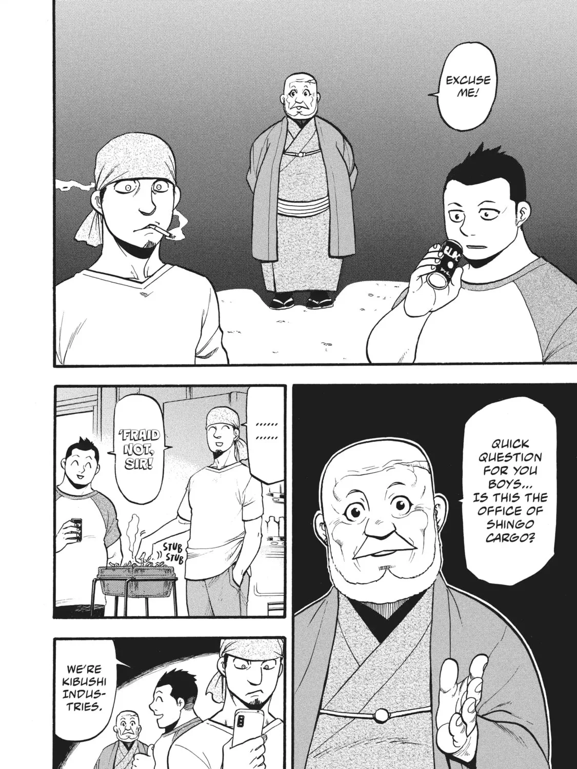 Page 33