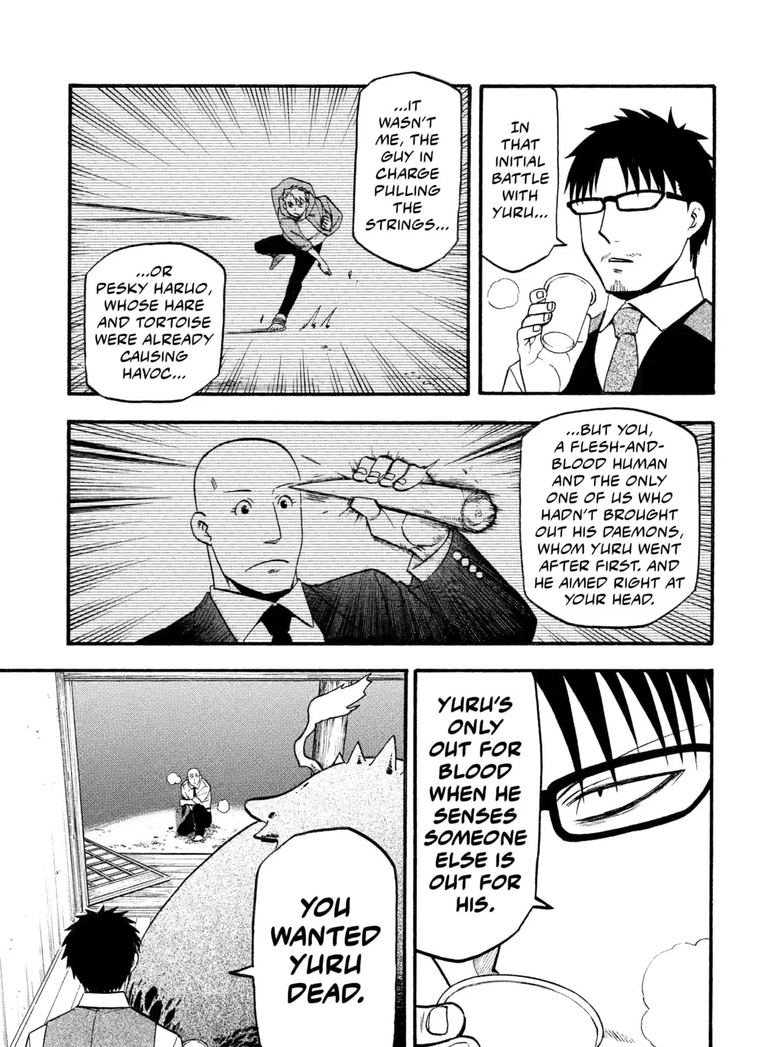 Page 47