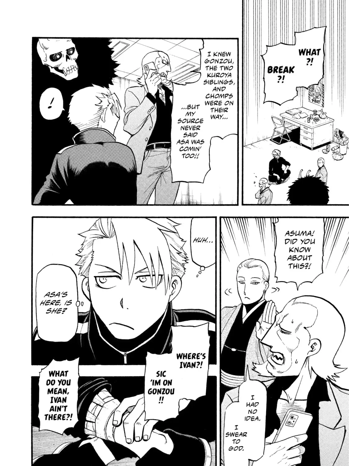 Page 73