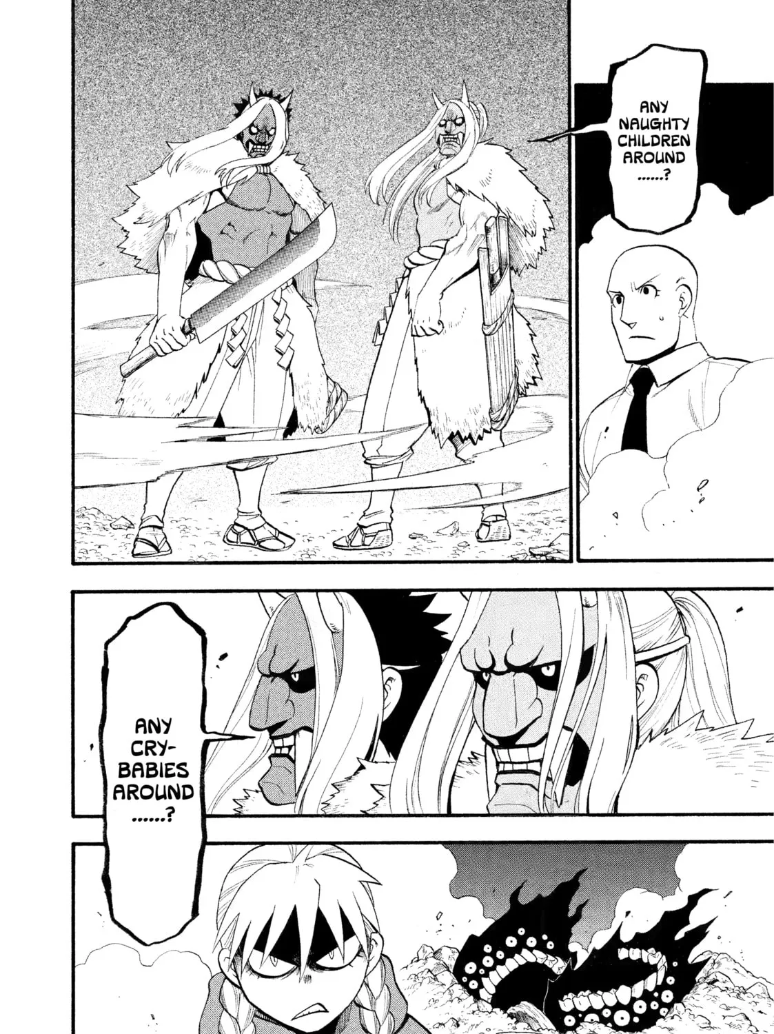 Page 51