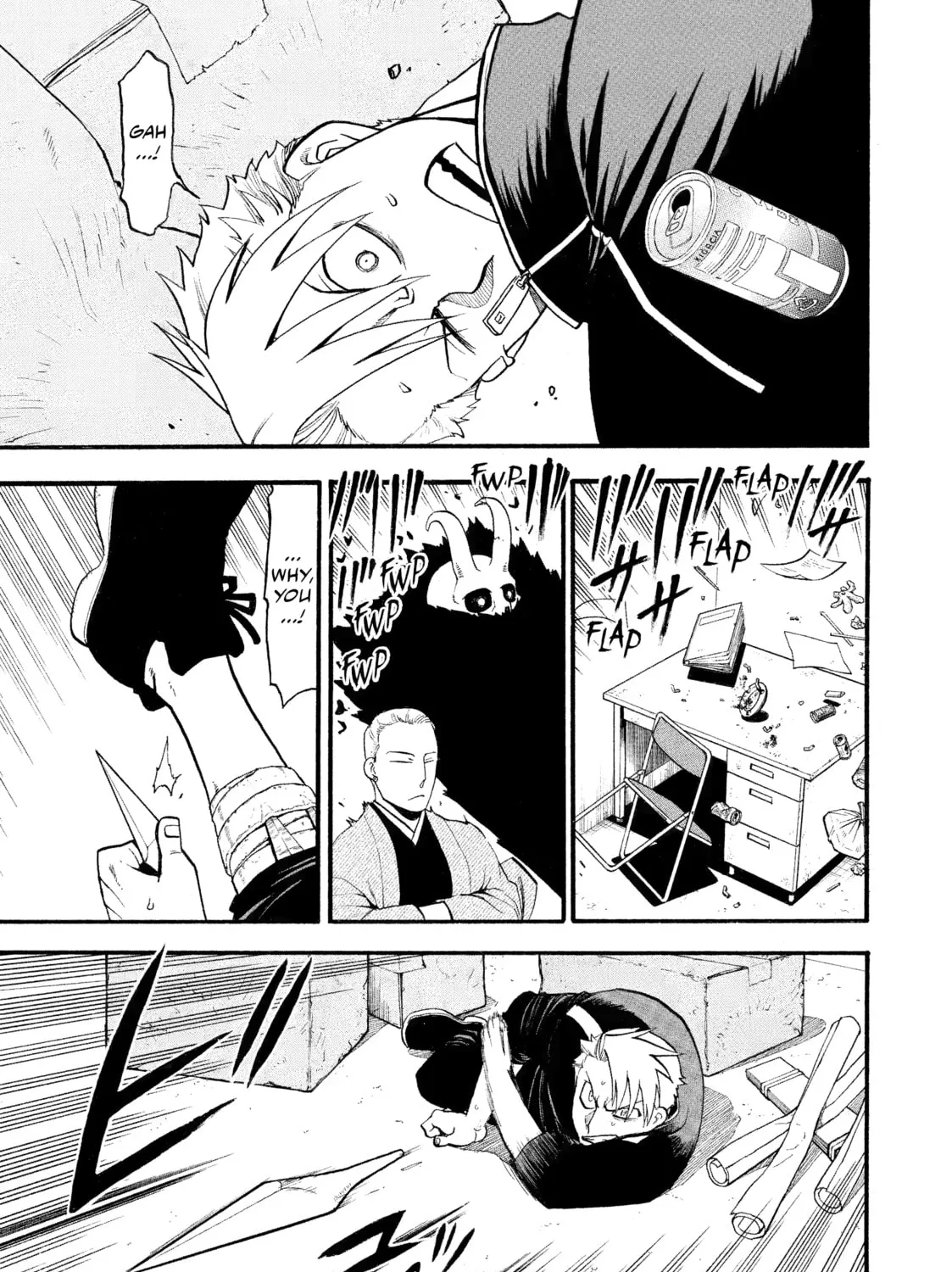 Page 73