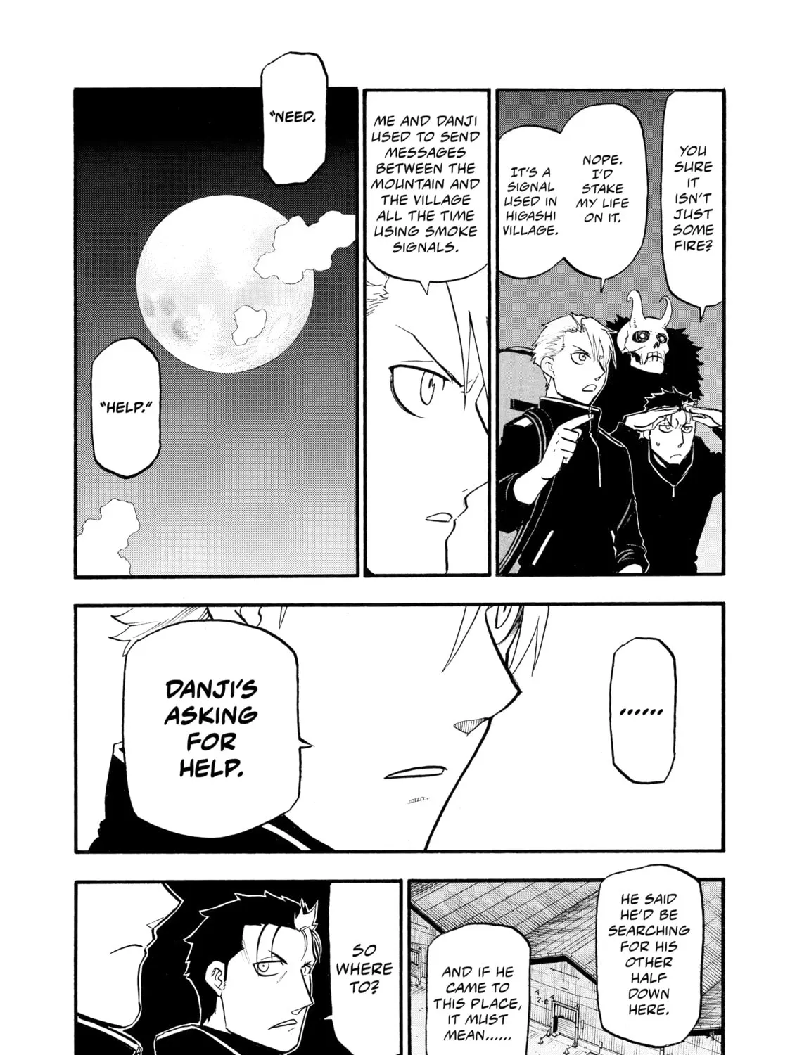 Page 71
