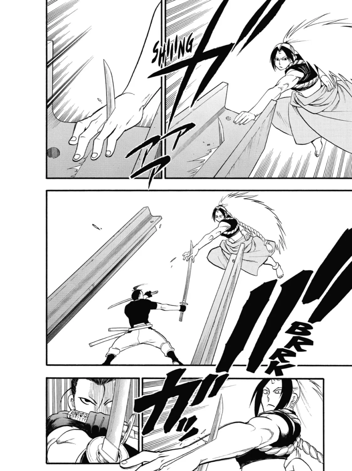 Page 55