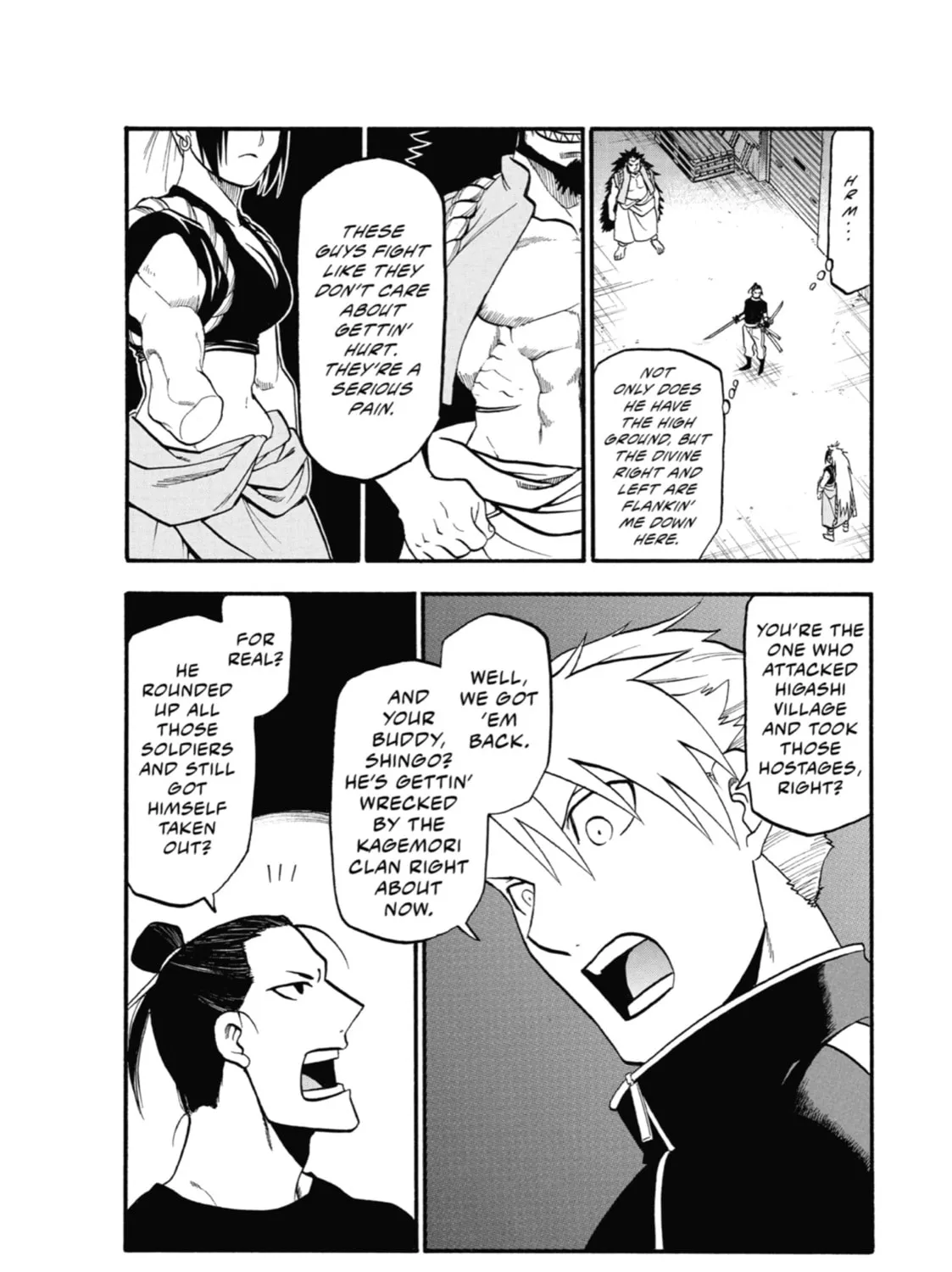 Page 67