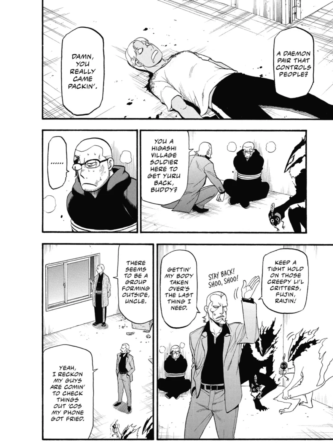 Page 57