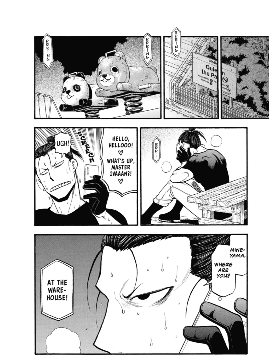 Page 43