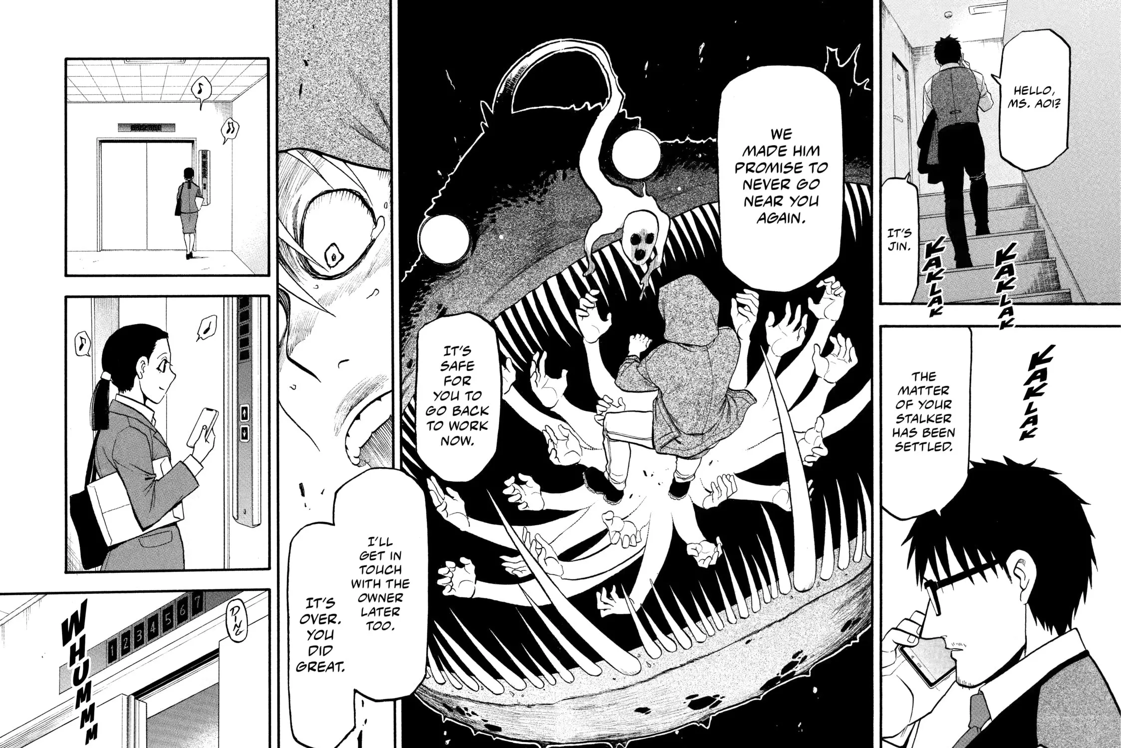 Page 75