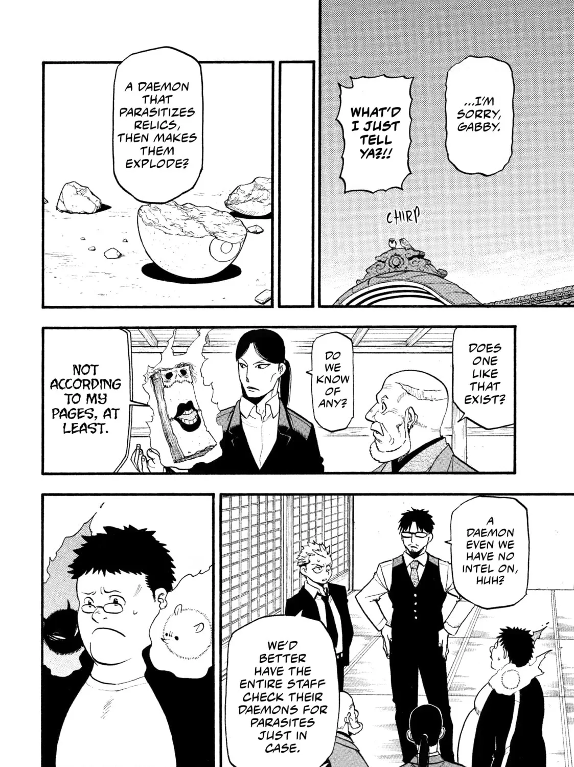Page 67