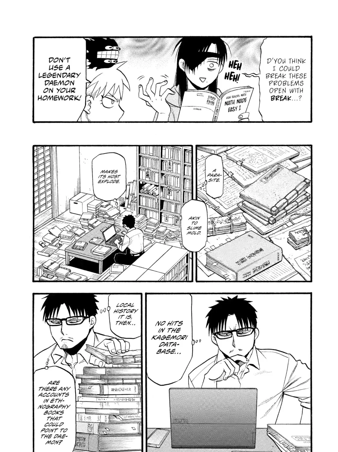 Page 33