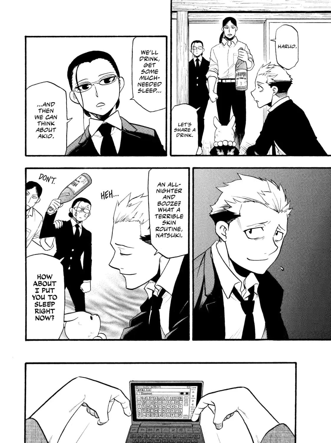 Page 39