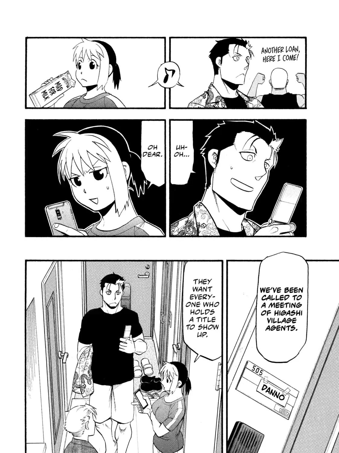 Page 51