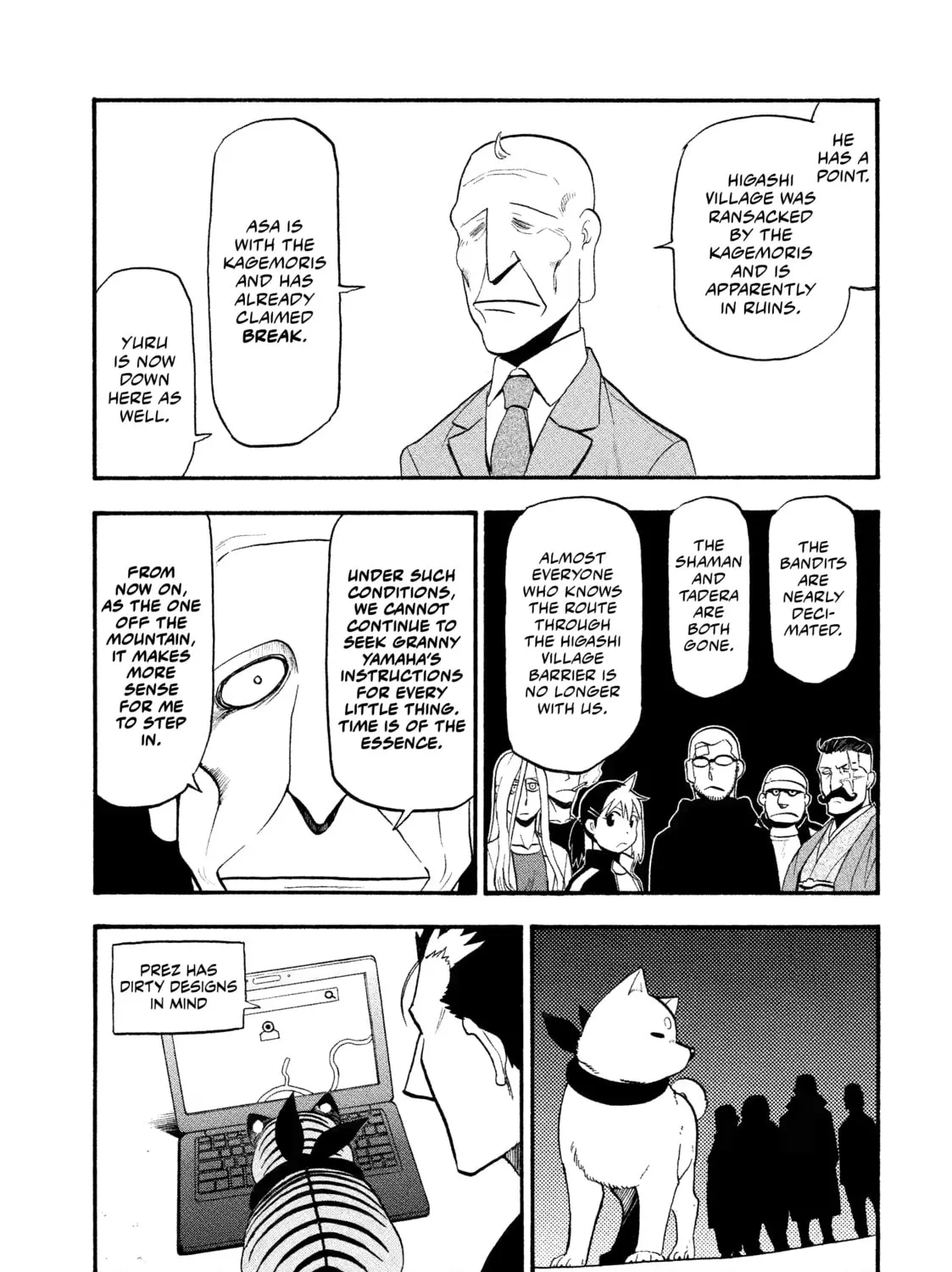 Page 65