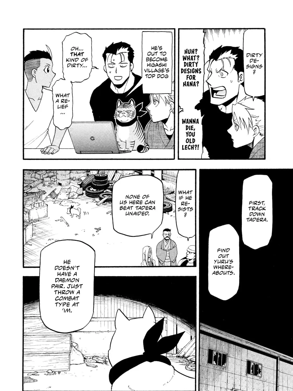 Page 67