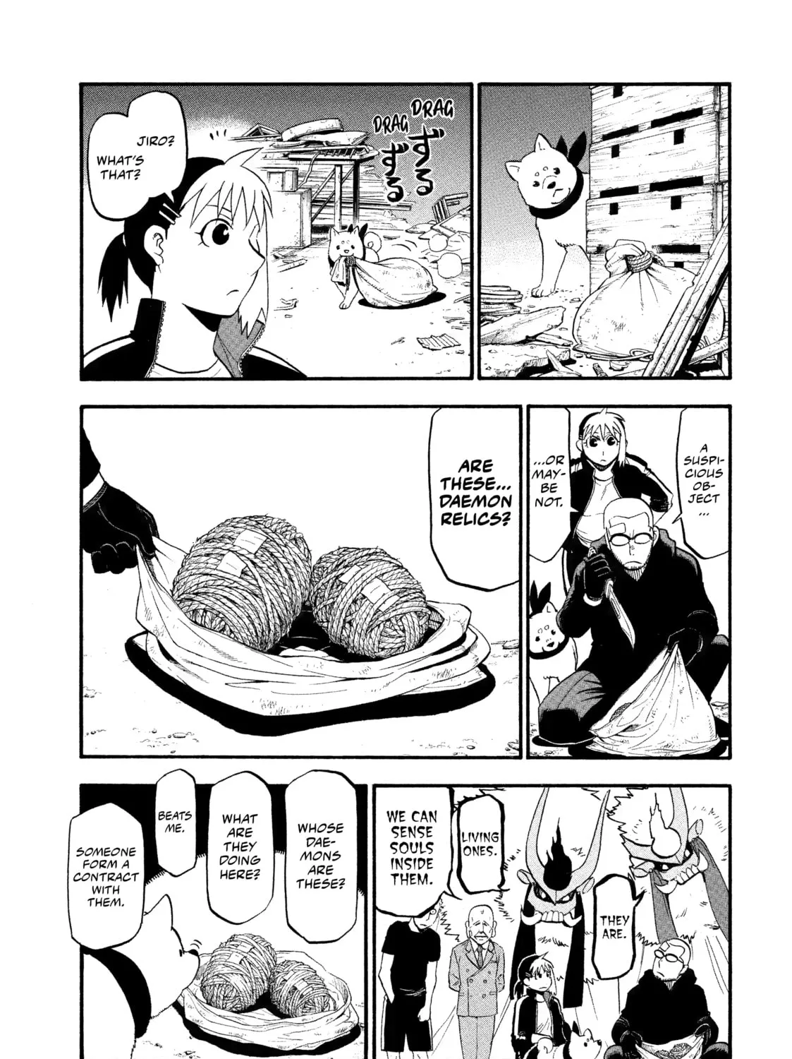 Page 69
