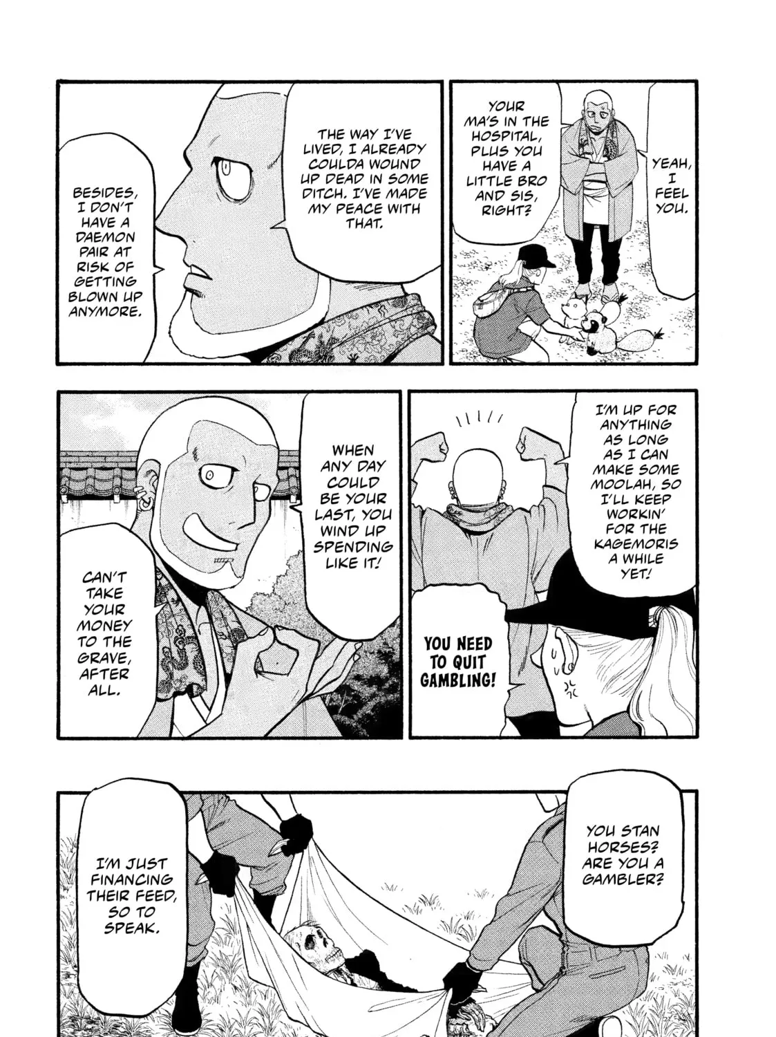Page 51