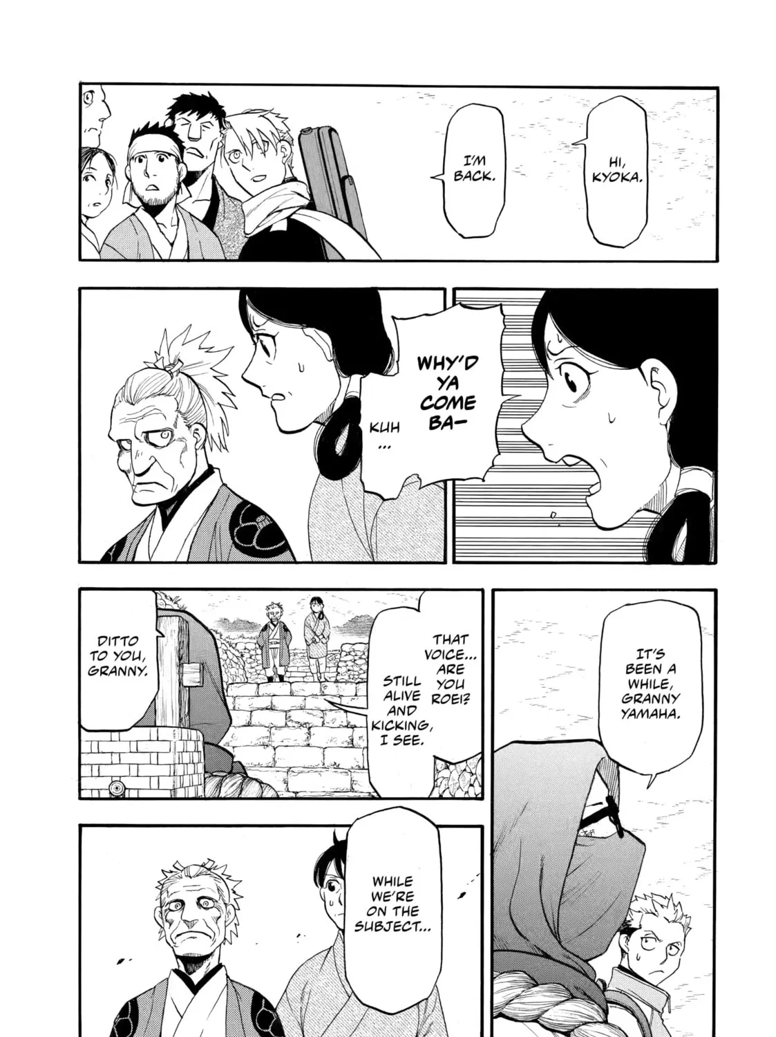 Page 53