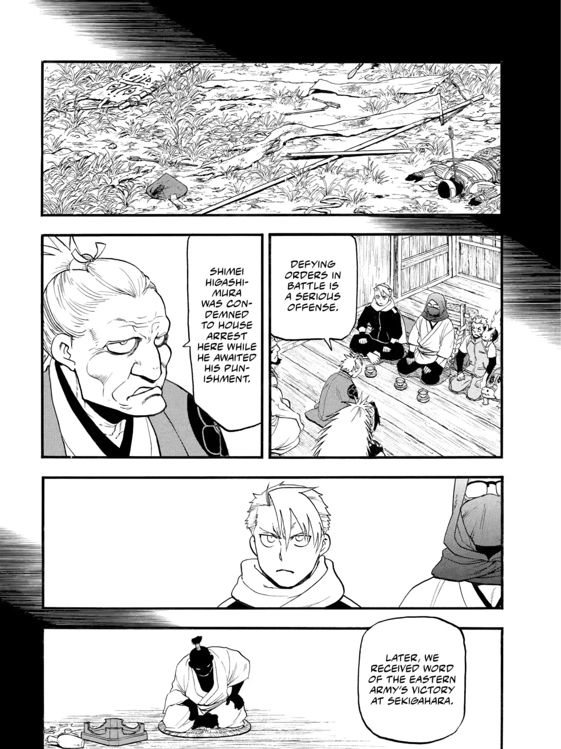 Page 67