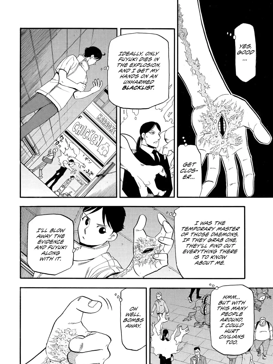 Page 63
