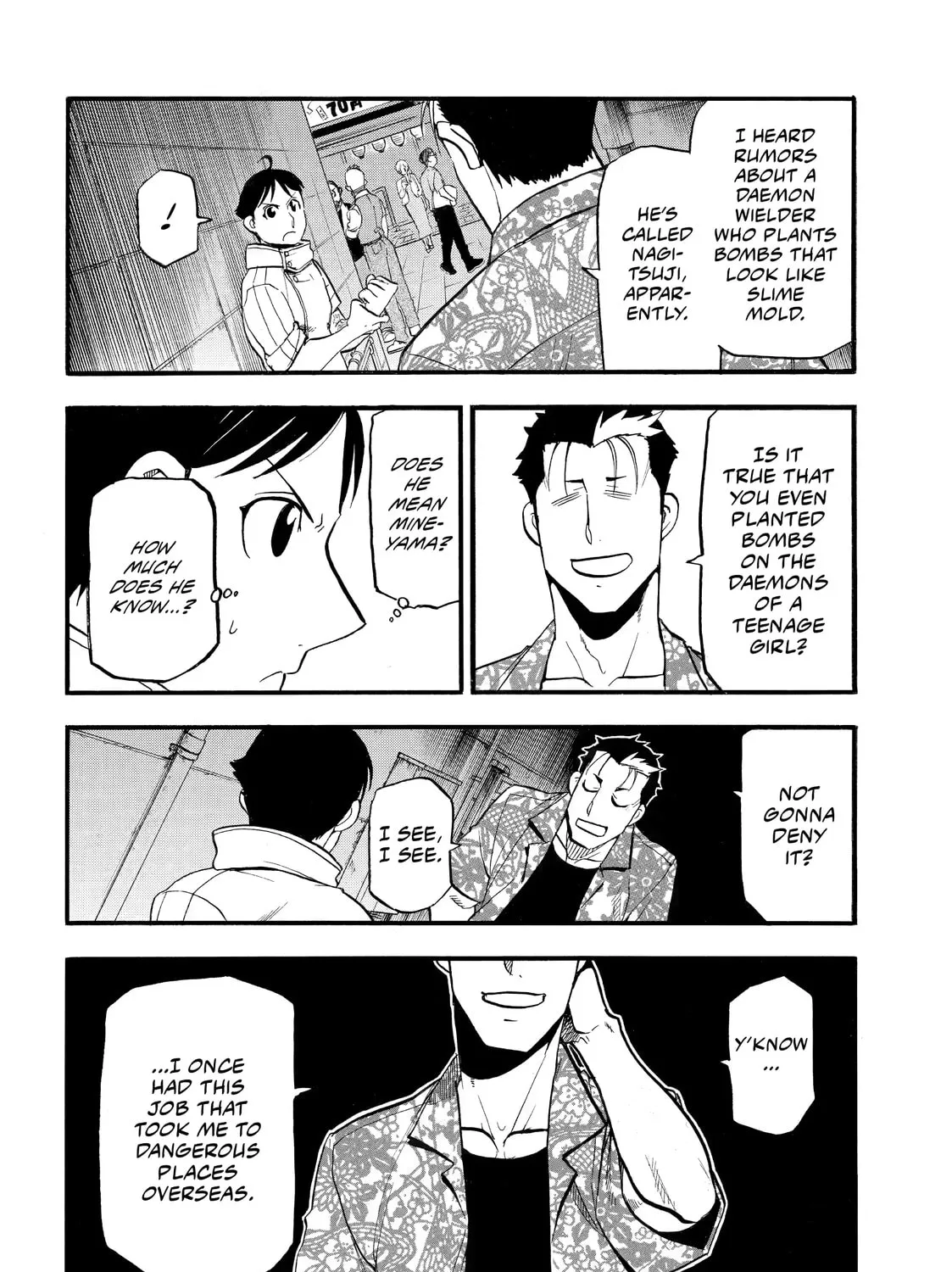 Page 67