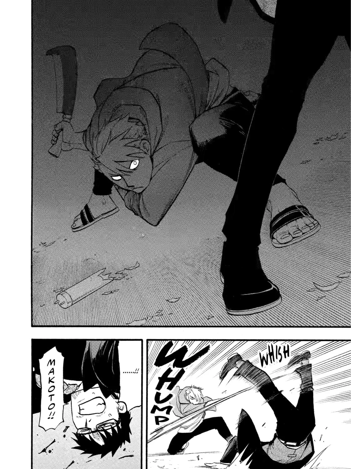 Page 59