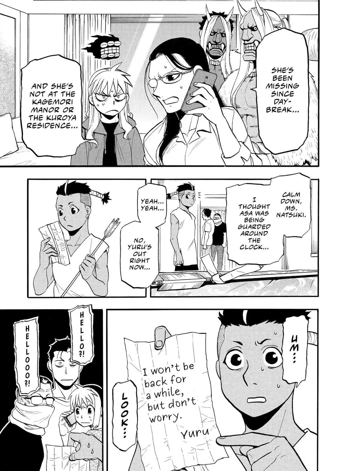Page 69