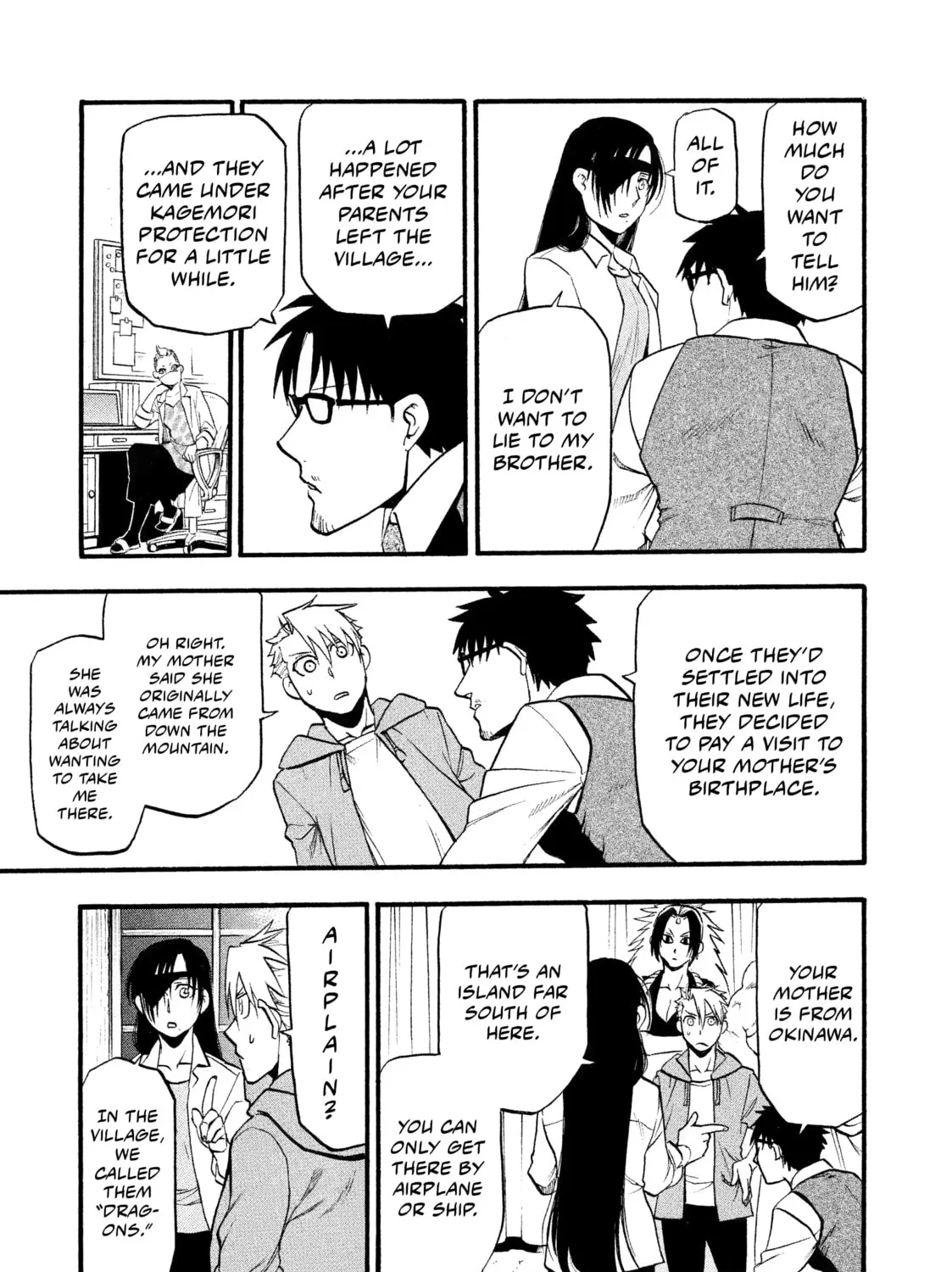 Page 57