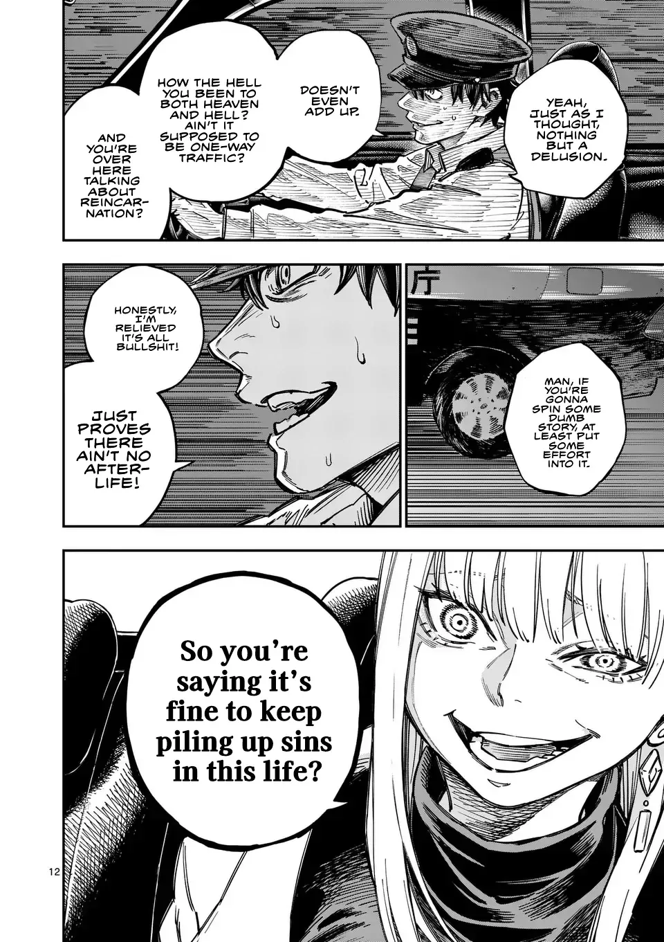 Page 12