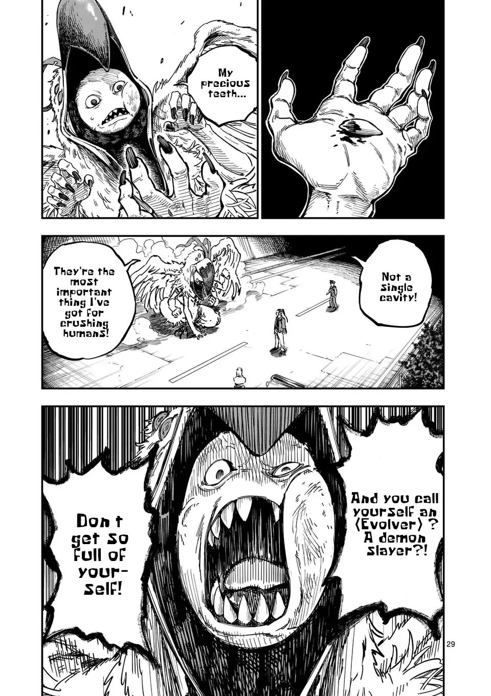 Page 29