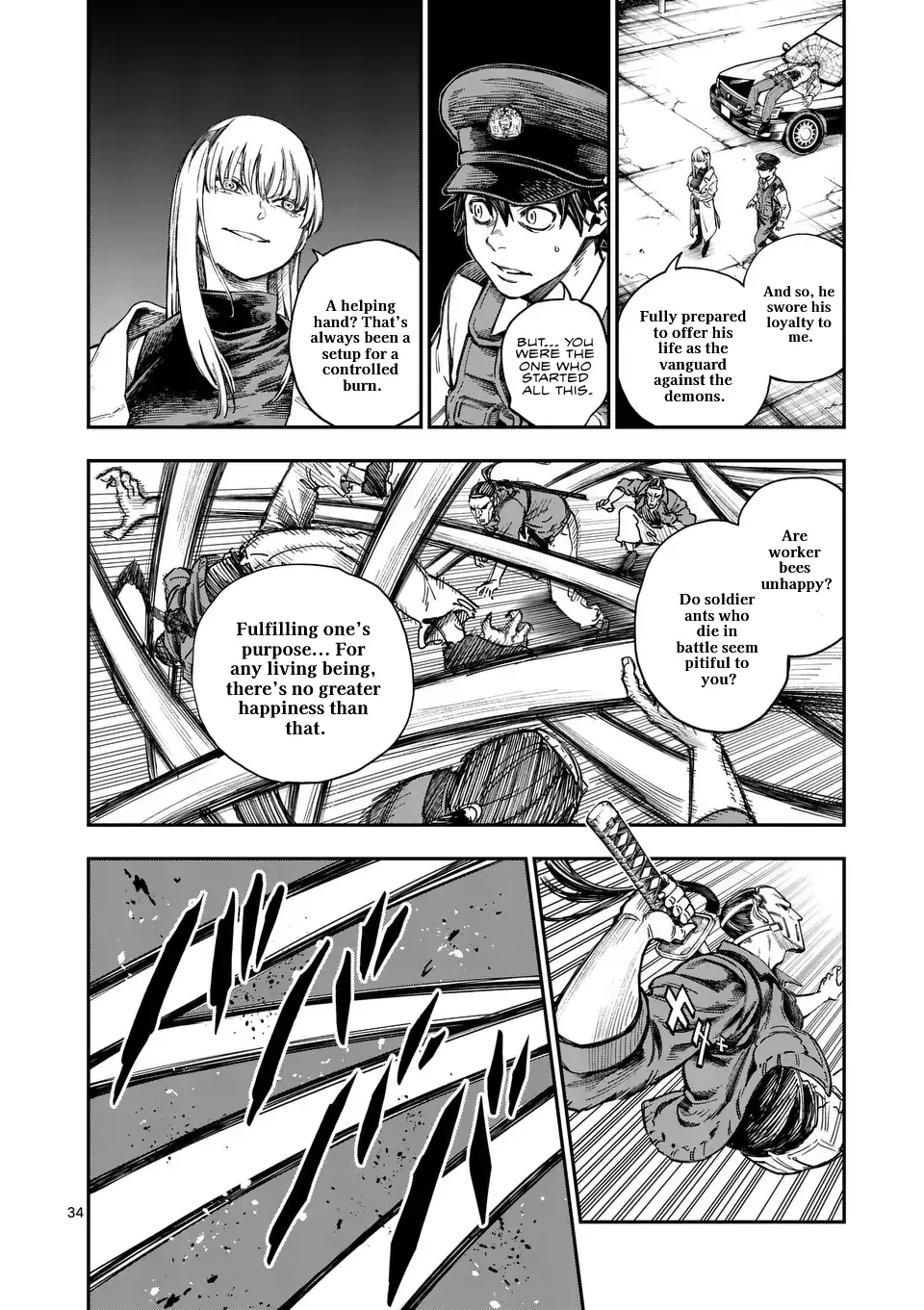 Page 34