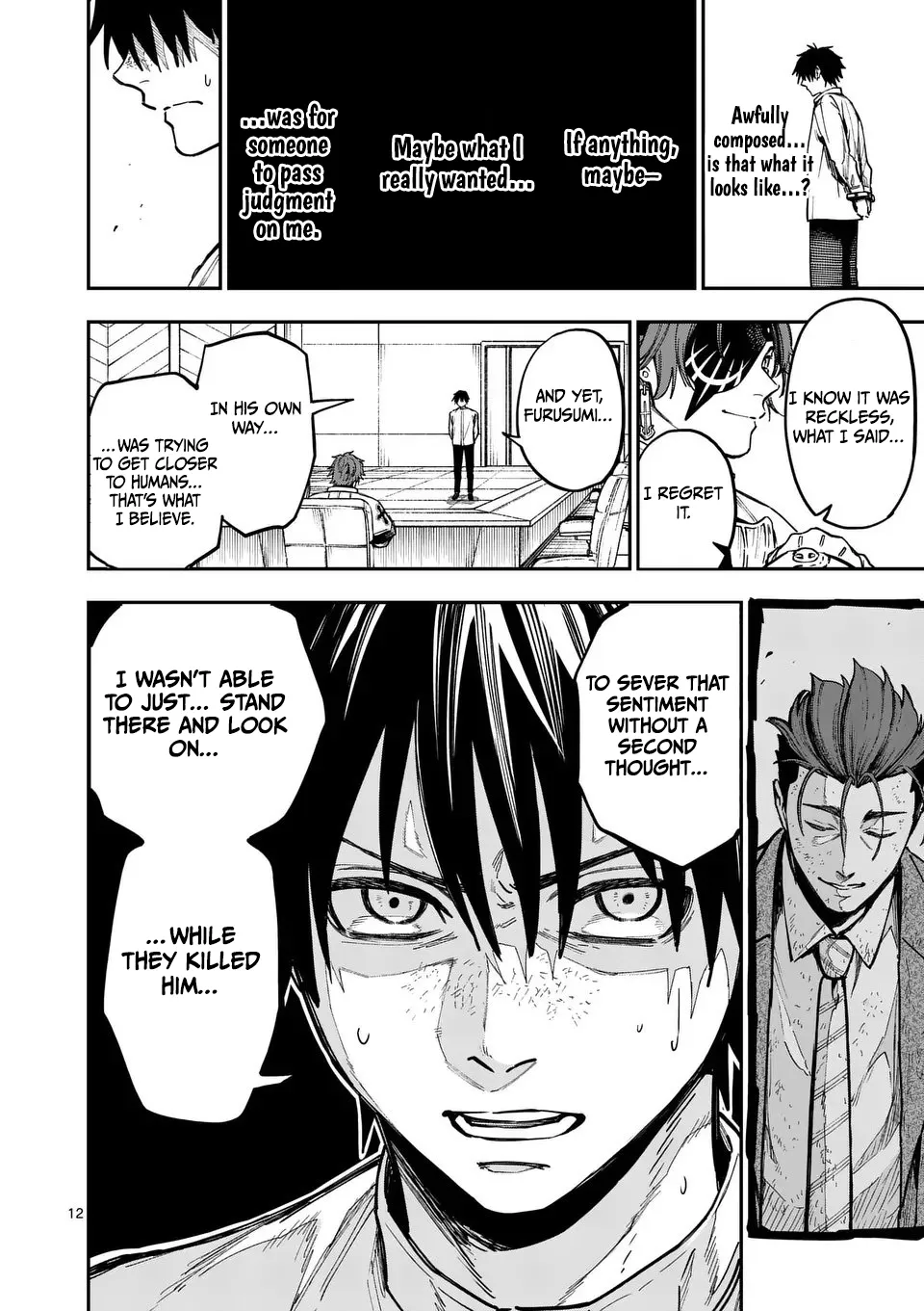 Page 12