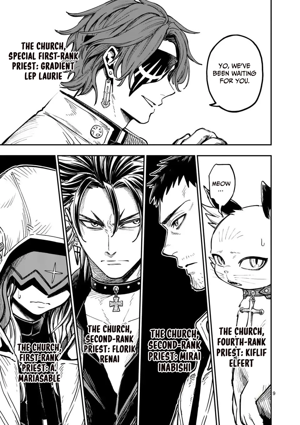 Page 9