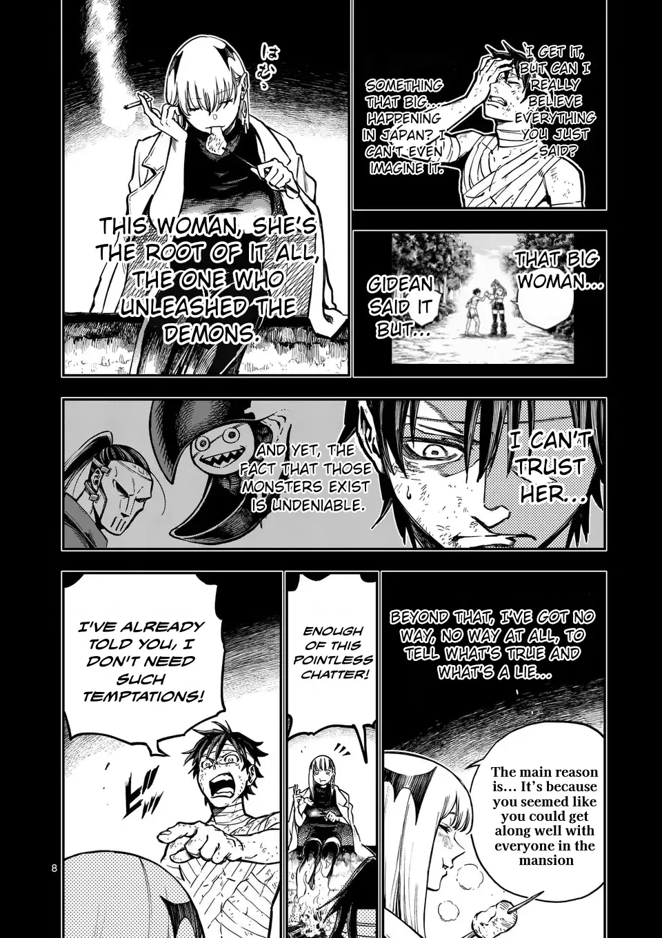 Page 8