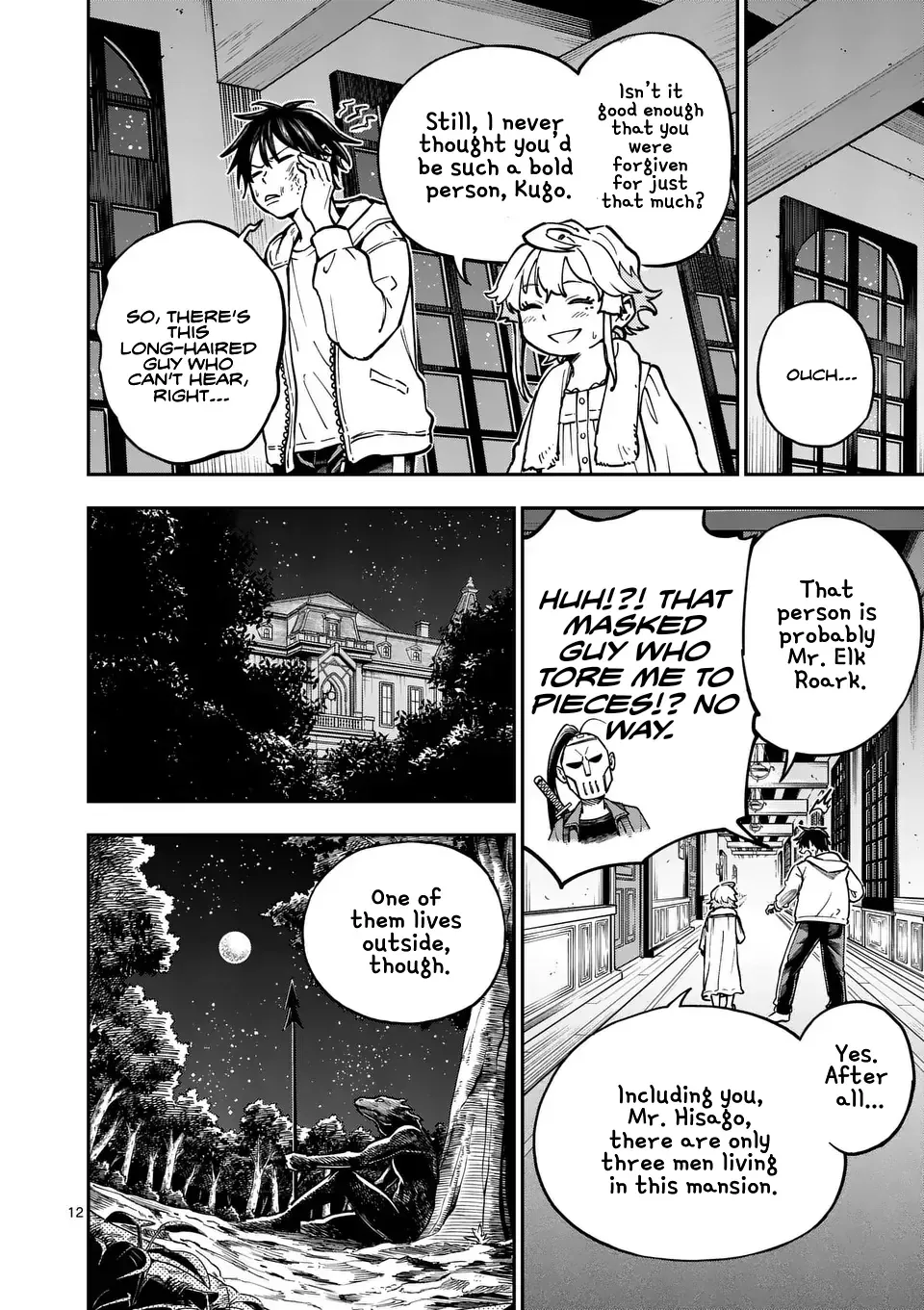 Page 12