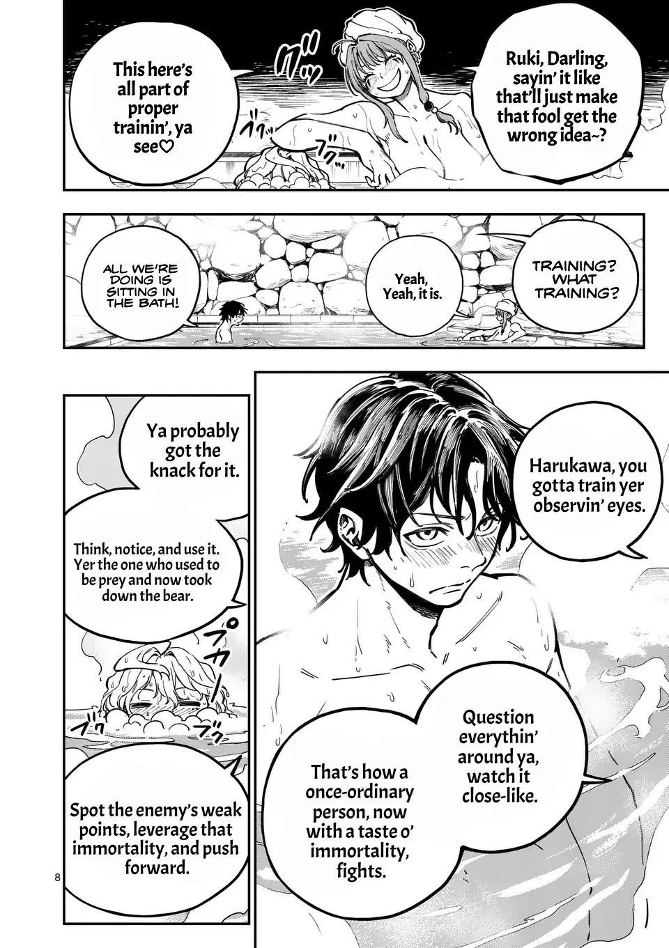 Page 8