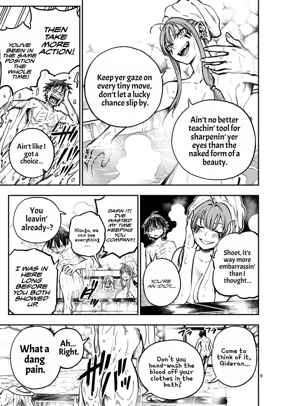 Page 9