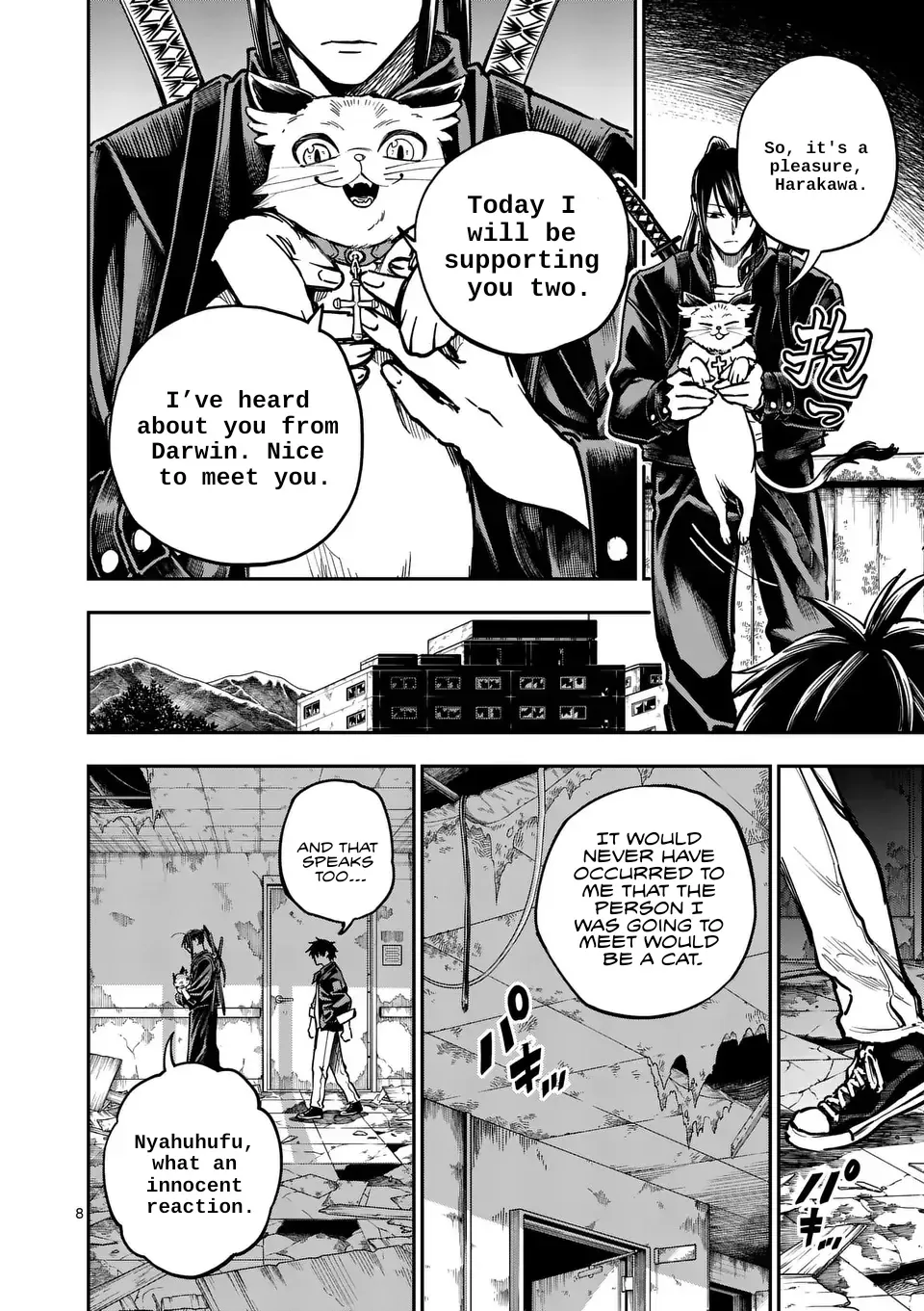 Page 8