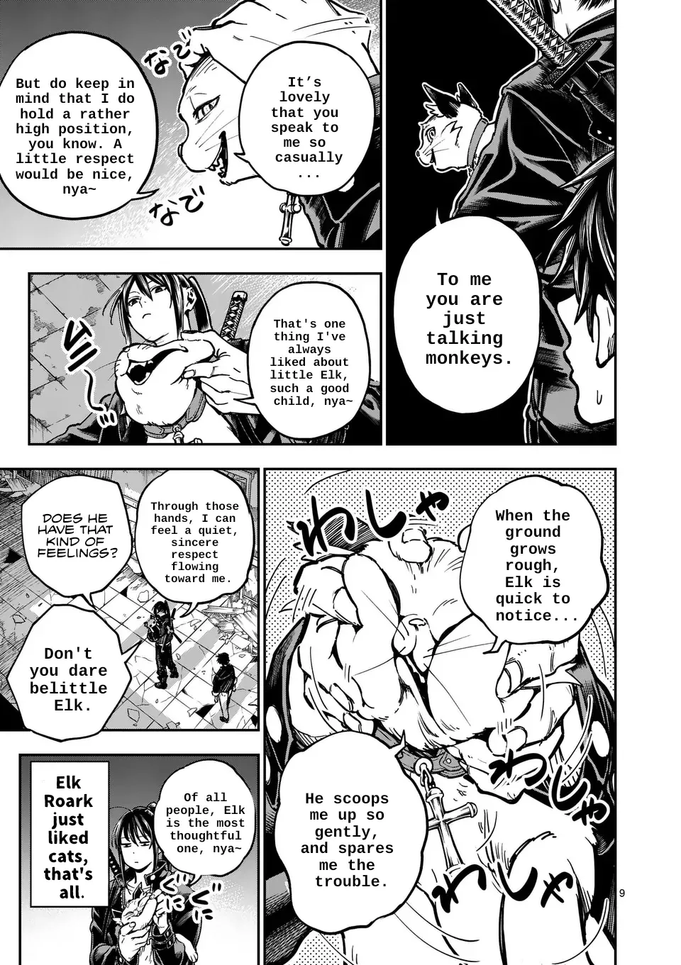 Page 9