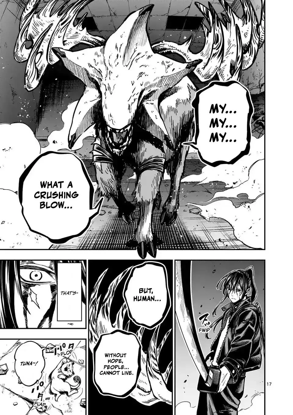 Page 17