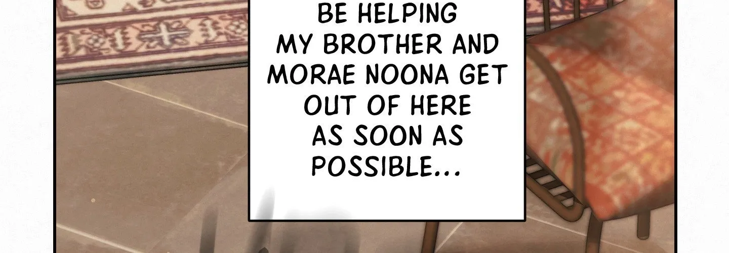 Page 238